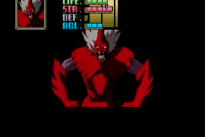 Blue Seed: Kushinada Hirokuden 24