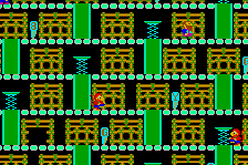 Boggy '84 2