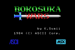 Bokosuka Wars 0