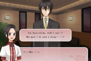 Boku no Chocolat 2