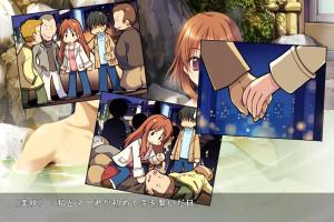 Boku no Kanojo wa Gatenkei/Kanojo ga Shita Koto, Boku ga Sareta Koto/Kyonyuu Tsuma Kanzen Hokaku Keikaku/Boku no Tsuma ga Aitsu ni Netoraremashita. 4