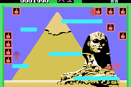 Bomb Jack abandonware