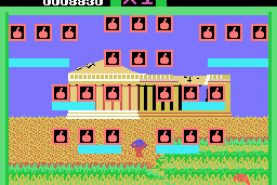 Bomb Jack 7