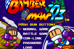 Bomberman '93 0