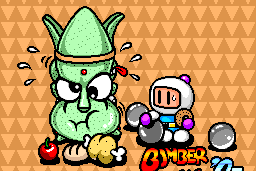 Bomberman '93 19