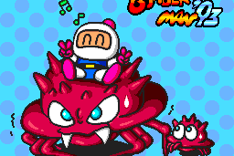 Bomberman '93 22