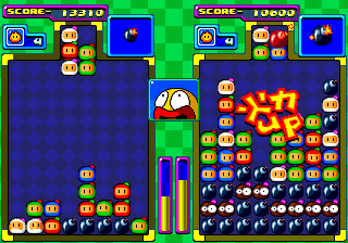 How long is Super Bomberman: Panic Bomber W?