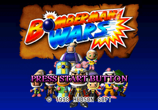 Bomberman Wars abandonware