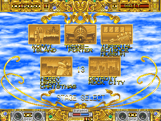 Boogie Wings abandonware