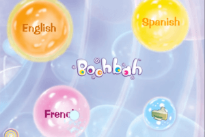 Boohbah: Wiggle and Giggle 1