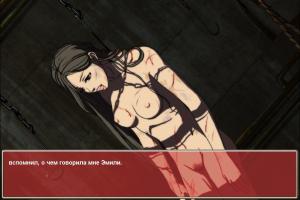 Book of the Dead: Lost Souls 7