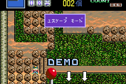 Boulder Dash 3