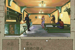 Boundary Gate: Daughter of Kingdom 22