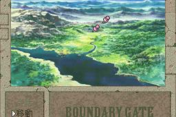 Boundary Gate: Daughter of Kingdom 25