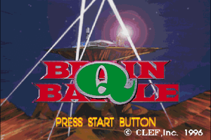 Brain Battle Q abandonware