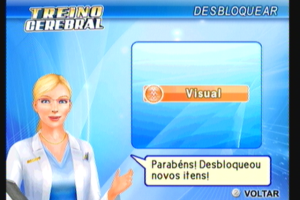 Brain Challenge 21