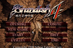 Brandish 4 0