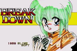 Break Down 0