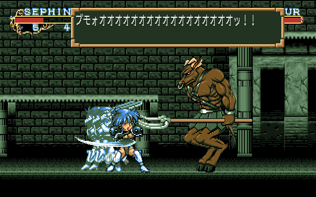 Pc98 Fdi Pc98 Fdi