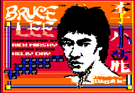 Bruce Lee abandonware