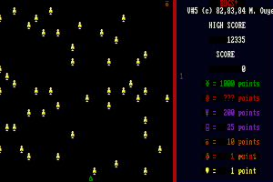Bugs! 9