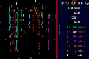 Bugs! 14