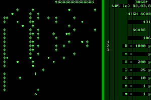 Bugs! 3