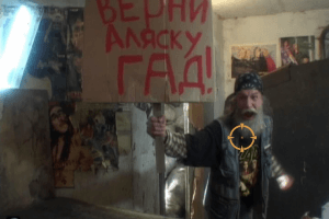 Бумер-2 0