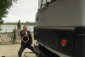 Бумер-2 3