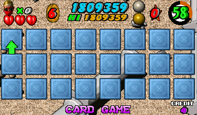 Burglar X abandonware