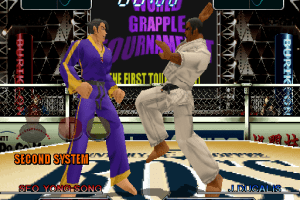 Buriki One: World Grapple Tournament '99 in Tokyo 10