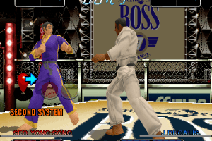 Buriki One: World Grapple Tournament '99 in Tokyo 12