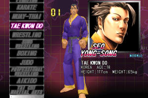 Buriki One: World Grapple Tournament '99 in Tokyo 3