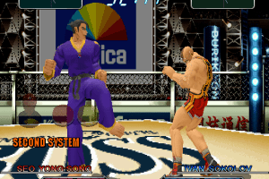 Buriki One: World Grapple Tournament '99 in Tokyo 6