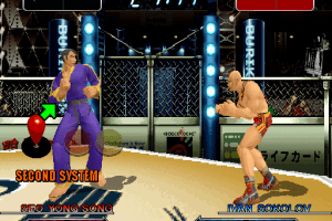 Buriki One: World Grapple Tournament '99 in Tokyo 8