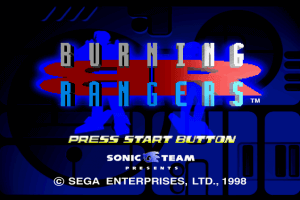 Burning Rangers 7