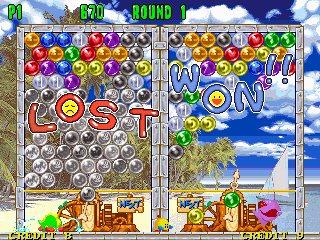 Download Bubble Puzzle 97 (Windows) - My Abandonware