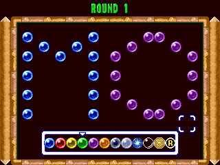 Download Bubble Puzzle 97 (Windows) - My Abandonware