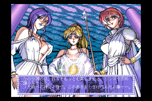 Cal III: Kanketsuhen 1