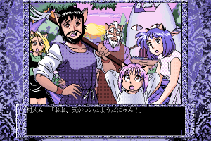 Cal III: Kanketsuhen 8