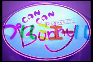 Can Can Bunny Premiere 0