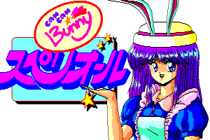 Can Can Bunny Superior 0