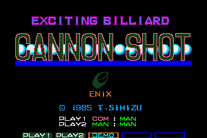 Cannon Shot 0