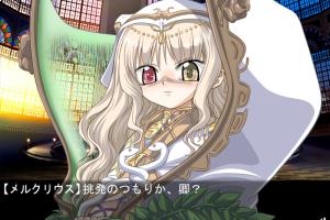 Cannonball ~Neko Neko Machine Mou Race!~ abandonware