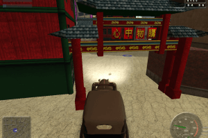 Car Jacker 2 7