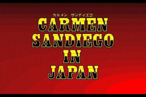 Carmen Sandiego in Japan 0