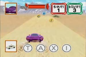 Cars 2 Racing Beena: Mezase! World Champion! 0