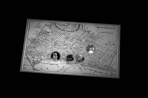 Carte Blanche: First Episode - For a Fistful of Teeth 1
