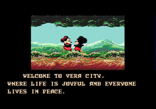 Castle of Illusion starring Mickey Mouse 0