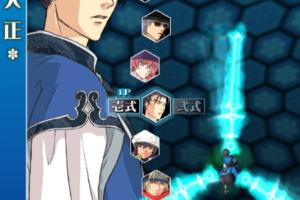 Castle Shikigami 2 2